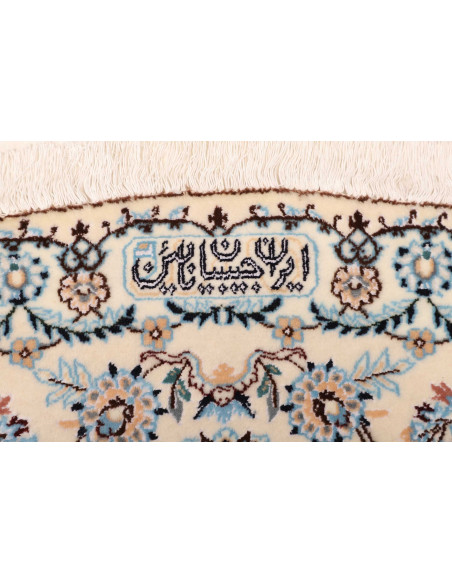 Tappeto Nain 6la Persia cm.258x258