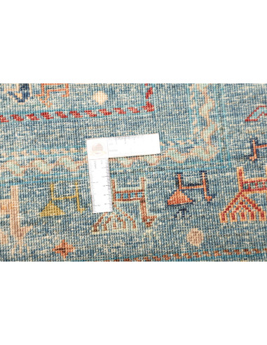 Tappeto Rubin Pakistan cm.243x312