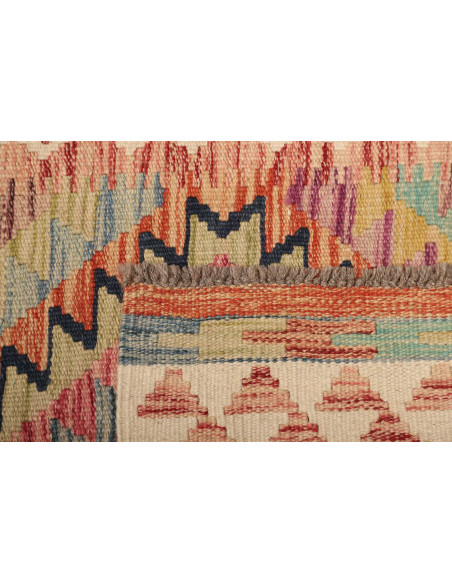 Tappeto Kilim Pakistan cm.60x201