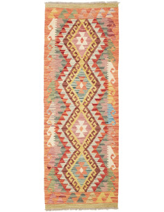 Tappeto Kilim Pakistan cm.61x170