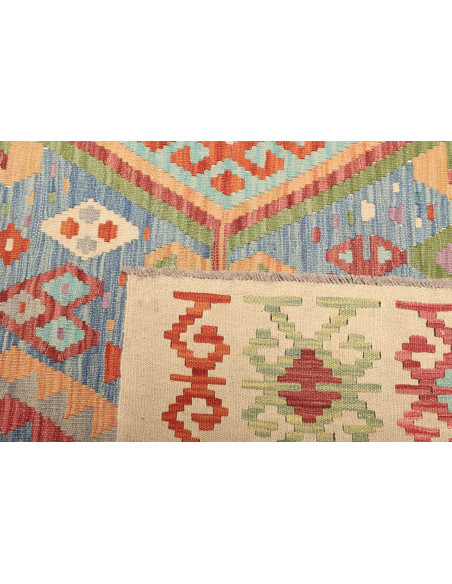Tappeto Kilim Pakistan cm.255x295