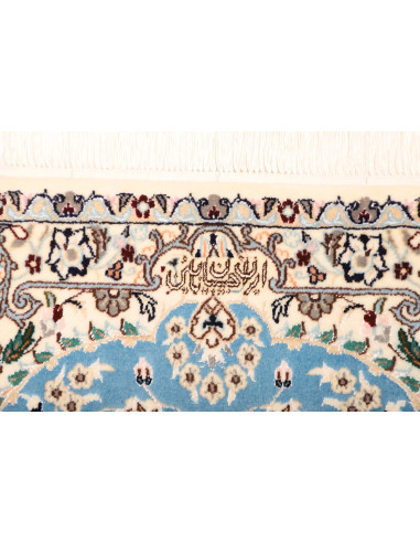 Tappeto Nain 6la Persia cm.77x125