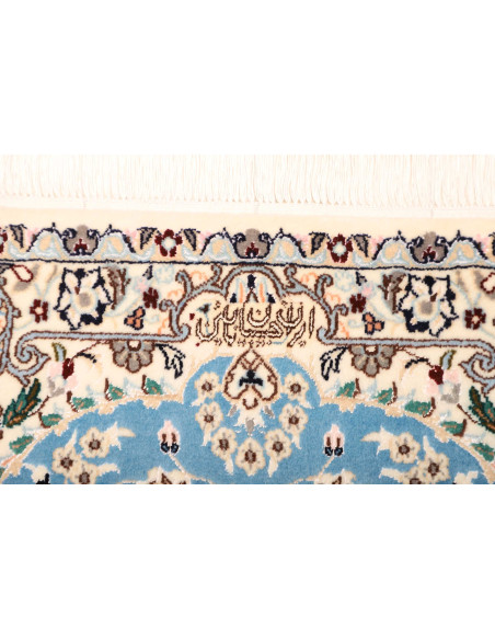 Tappeto Nain 6la Persia cm.77x125