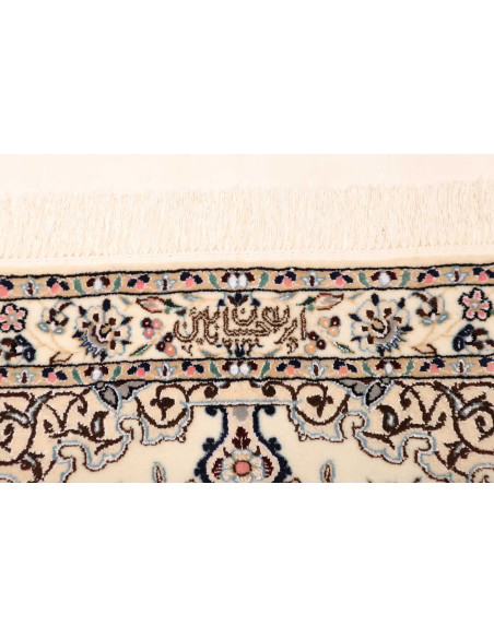 Tappeto Nain 6la Persia cm.82x120