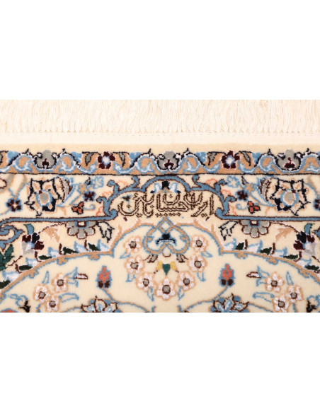 Tappeto Nain 6la Persia cm.85x123