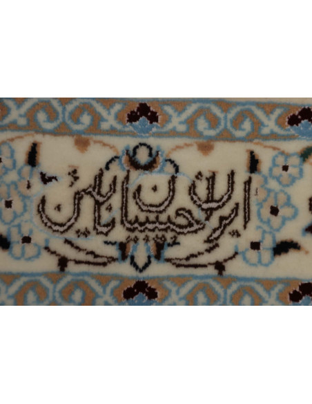 Tappeto Nain 6la Persia cm.304x408