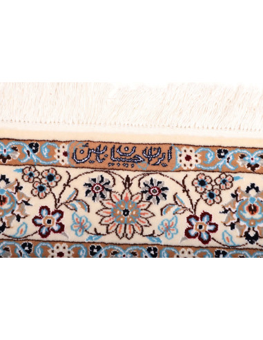 Tappeto Nain 6la Persia cm.105x155