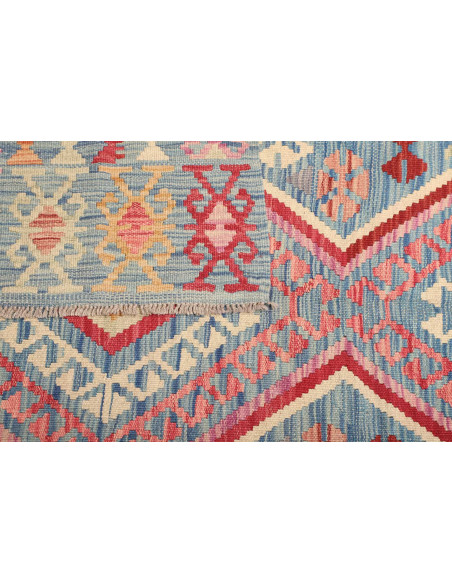 Tappeto Kilim Pakistan cm.150x189