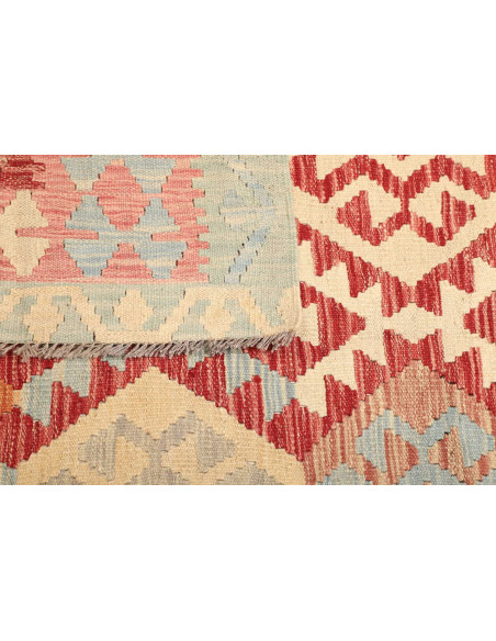 Tappeto Kilim Pakistan cm.160x199