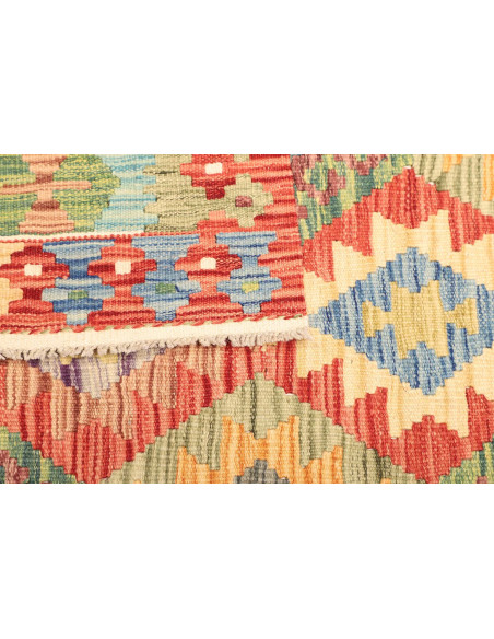 Tappeto Kilim Pakistan cm.151x203
