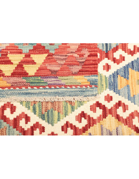 Tappeto Kilim Pakistan cm.154x199