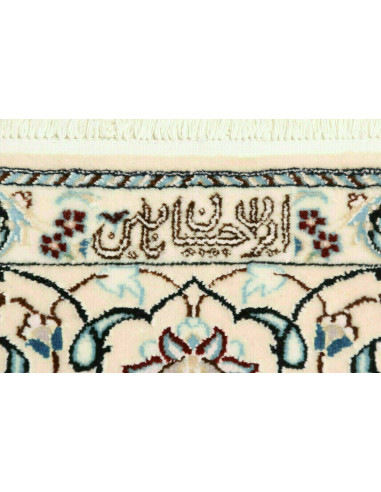 Tappeto Nain 6la Persia cm.153x225