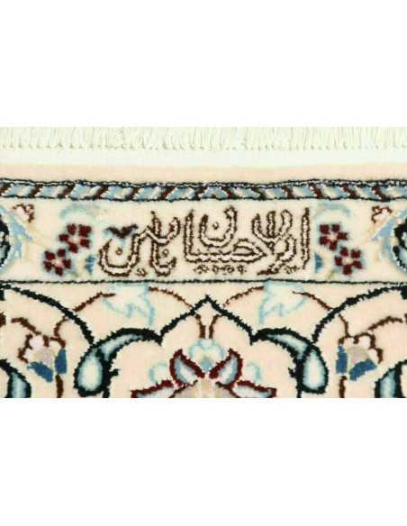 Tappeto Nain 6la Persia cm.153x225