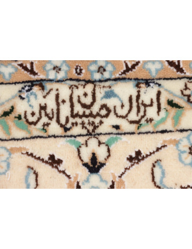 Tappeto Nain 6la Persia cm.160x217