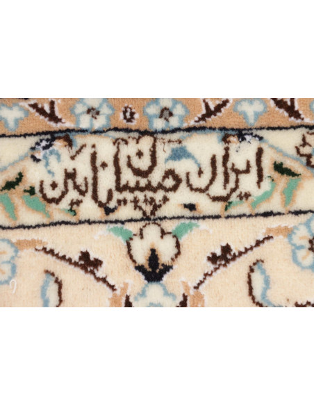 Tappeto Nain 6la Persia cm.160x217