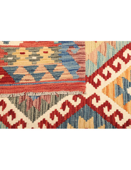 Tappeto Kilim Pakistan cm.171x236