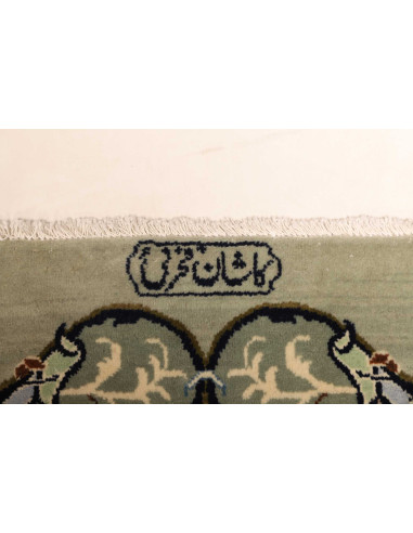 Tappeto Kashan Persia cm.333x455