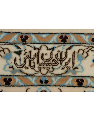 Tappeto Nain 6la Persia cm.257x350