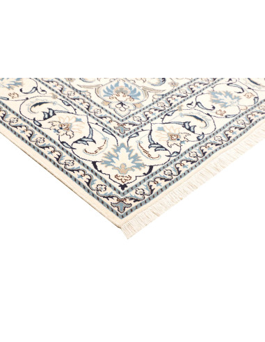 Tappeto Nain Kashmar Persia cm.200x250