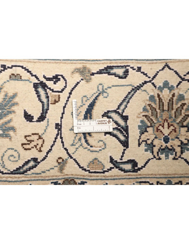 Tappeto Nain Kashmar Persia cm.200x250