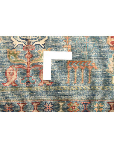 Tappeto Rubin Pakistan cm.243x348