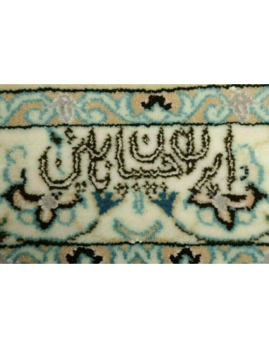 Tappeto Nain 6la Persia cm.260x261