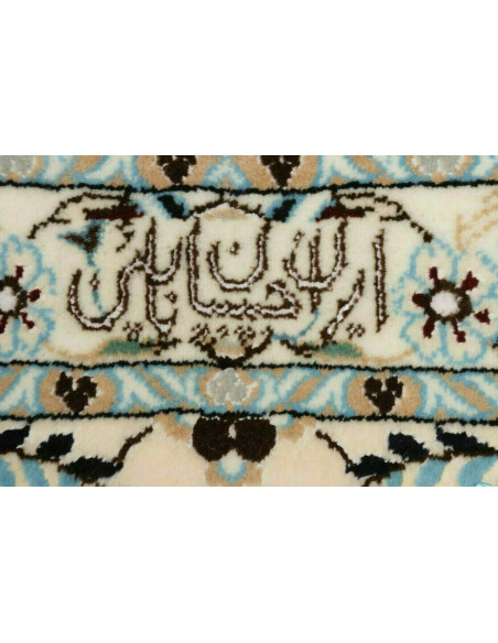 Tappeto Nain 6la Persia cm.210x251