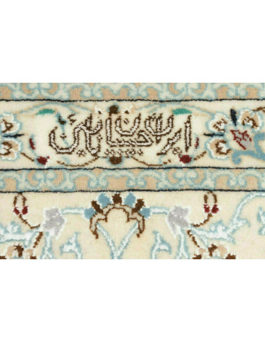 Tappeto Nain 6la Persia cm.203x201