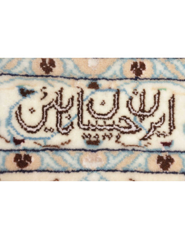 Tappeto Nain 6la Persia cm.202x255