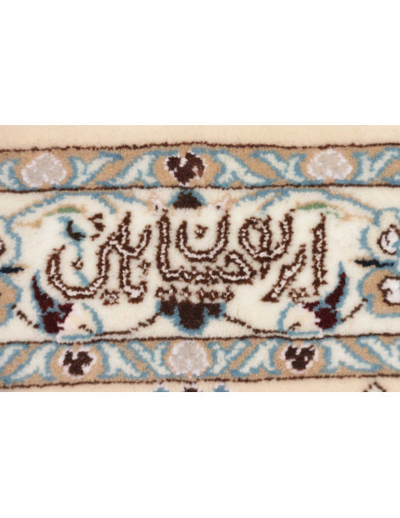 Tappeto Nain 6la Persia cm.209x205