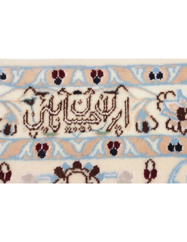 Tappeto Nain 6la Persia cm.207x211