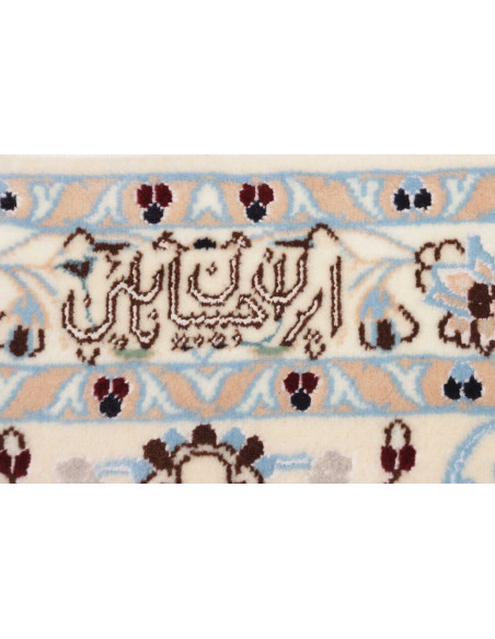 Tappeto Nain 6la Persia cm.207x211