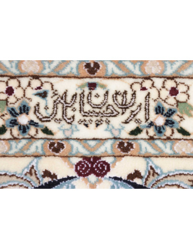 Tappeto Nain 6la Persia cm.214x210