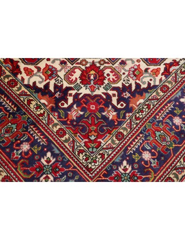 Tappeto Tabriz  cm.250x340