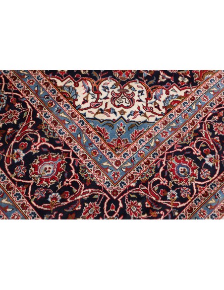 Tappeto Ardakan  cm.290x403