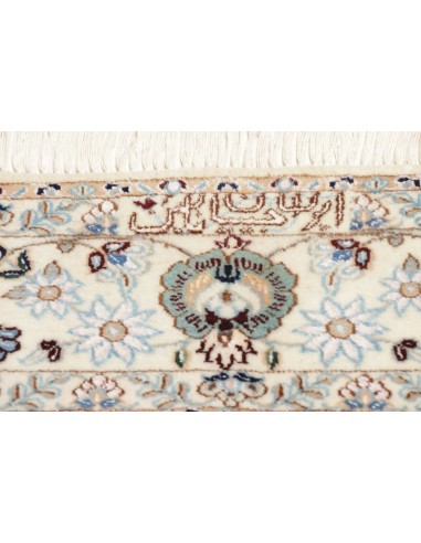 Tappeto Nain 6la Persia cm.118x168