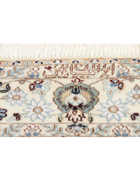 Tappeto Nain 6la Persia cm.118x168