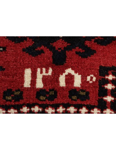 Tappeto Lori Persia cm.230x295