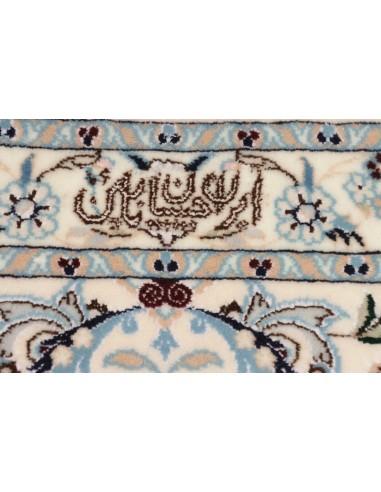 Tappeto Nain 6la Persia cm.207x210