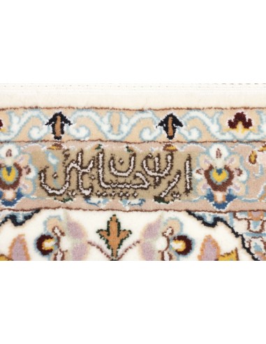 Tappeto Nain 6la Persia cm.180x246
