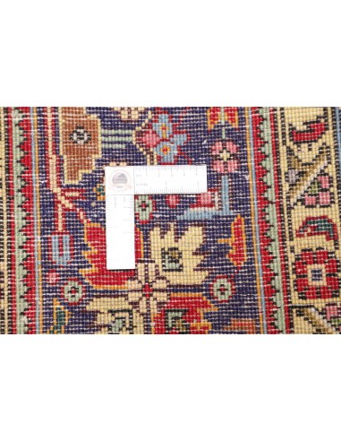 Tappeto Tabriz  cm.200x300