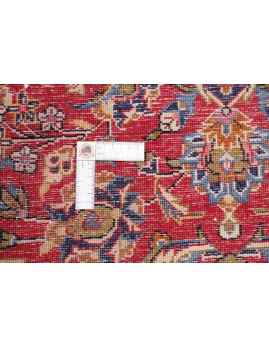 Tappeto Ardakan  cm.205x300