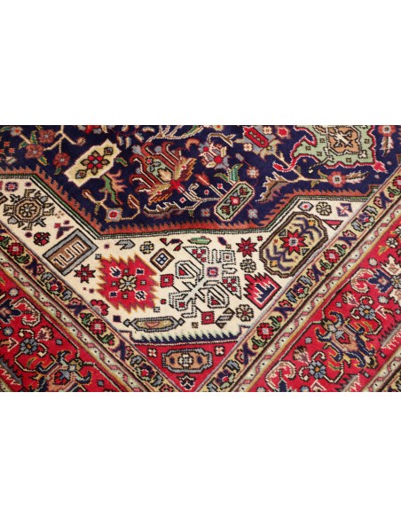 Tappeto Tabriz  cm.208x313