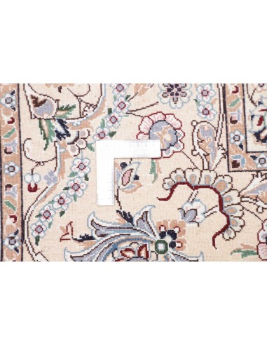 Tappeto Nain 9la  cm.300x405