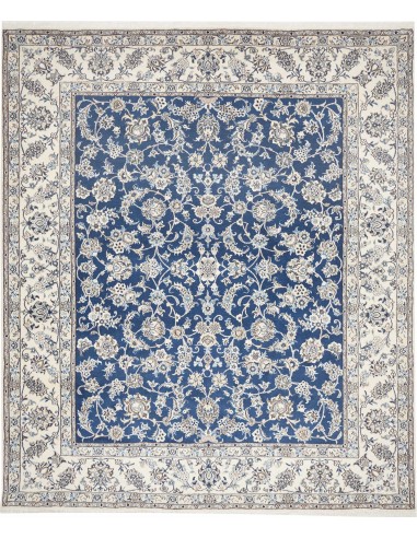 Tappeto Nain Kashmar  cm.248x294