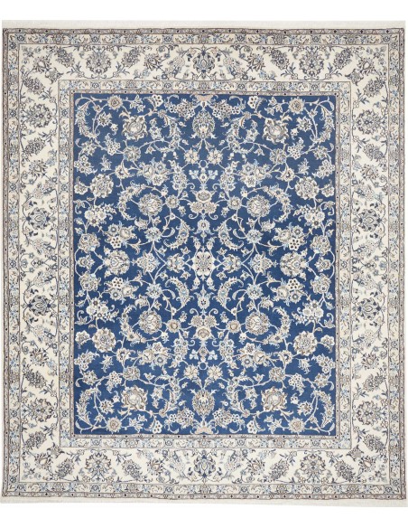 Tappeto Nain Kashmar  cm.248x294