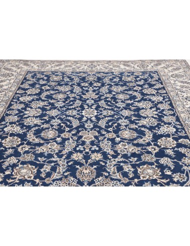 Tappeto Nain Kashmar  cm.248x294