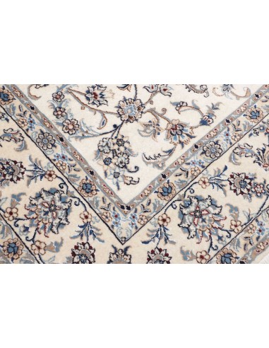 Tappeto Nain Kashmar  cm.242x342