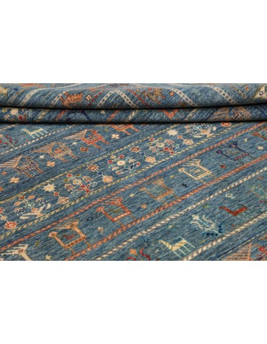 Tappeto Rubin  cm.245x295