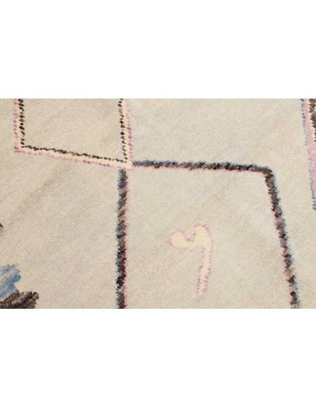 Tappeto Gabbeh Casablanca Pakistan cm.240x313